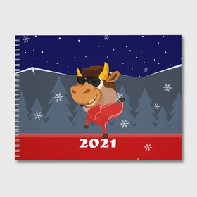 Альбом для рисования с принтом Бычара 2021 в Новосибирске, 100% бумага
 | матовая бумага, плотность 200 мг. | Тематика изображения на принте: 2021 | 7 января | bull | newyear | santa | бык | быки | бычок | год быка | дед мороз | корова | новогодние каникулы | новогодние праздники | новый 2021 | новый год | новый год 2021 | рождество | сани | санта | санта клаус