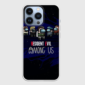 Чехол для iPhone 13 Pro с принтом Among Us x Resident Evil в Новосибирске,  |  | among us | among us mem | among us space | amongus | logo | resident evil | umbrella | амбрелла | игра | игроку | лого резидент ивл | логотип | мем | обитель зла | одни из нас | резидент | резидент ивл | резик | среди нас | эмонг а