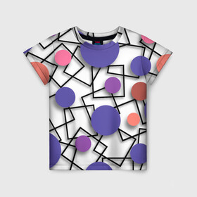 Детская футболка 3D с принтом Геометрический узор в Новосибирске, 100% гипоаллергенный полиэфир | прямой крой, круглый вырез горловины, длина до линии бедер, чуть спущенное плечо, ткань немного тянется | 3д эффект | графика | квадраты | объемные фигуры | разноцветные круги