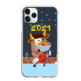Чехол для iPhone 11 Pro Max матовый с принтом Коронавирусный Новый Год в Новосибирске, Силикон |  | Тематика изображения на принте: 2021 | 7 января | bull | newyear | santa | бык | быки | бычок | год быка | дед мороз | корова | новогодние каникулы | новогодние праздники | новый 2021 | новый год | новый год 2021 | рождество | сани | санта | санта клаус