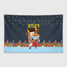 Флаг-баннер с принтом Коронавирусный Новый Год в Новосибирске, 100% полиэстер | размер 67 х 109 см, плотность ткани — 95 г/м2; по краям флага есть четыре люверса для крепления | 2021 | 7 января | bull | newyear | santa | бык | быки | бычок | год быка | дед мороз | корова | новогодние каникулы | новогодние праздники | новый 2021 | новый год | новый год 2021 | рождество | сани | санта | санта клаус