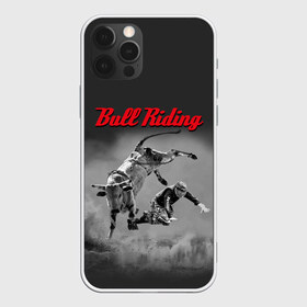 Чехол для iPhone 12 Pro Max с принтом Bull Riding в Новосибирске, Силикон |  | bull | dude | extreme | fall | helmet | hoofs | horns | sport | sportsman | tail | бык | падение | рога | спорт | спортсмен | хвост | чувак | шлем | экстрим