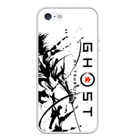 Чехол для iPhone 5/5S матовый с принтом Ghost of Tsushima в Новосибирске, Силикон | Область печати: задняя сторона чехла, без боковых панелей | ghost of tsushima | samurai | игры | призрак цусимы | самурай | япония