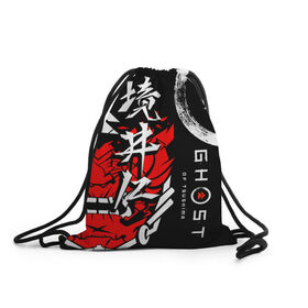 Рюкзак-мешок 3D с принтом Ghost of Tsushima в Новосибирске, 100% полиэстер | плотность ткани — 200 г/м2, размер — 35 х 45 см; лямки — толстые шнурки, застежка на шнуровке, без карманов и подкладки | ghost of tsushima | samurai | игры | призрак цусимы | самурай | япония