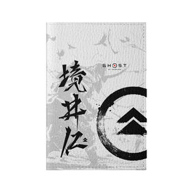 Обложка для паспорта матовая кожа с принтом Ghost of Tsushima в Новосибирске, натуральная матовая кожа | размер 19,3 х 13,7 см; прозрачные пластиковые крепления | Тематика изображения на принте: ghost of tsushima | samurai | игры | призрак цусимы | самурай | япония