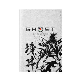 Обложка для паспорта матовая кожа с принтом Ghost of Tsushima в Новосибирске, натуральная матовая кожа | размер 19,3 х 13,7 см; прозрачные пластиковые крепления | 