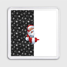 Магнит 55*55 с принтом Дедушка Мороз в Новосибирске, Пластик | Размер: 65*65 мм; Размер печати: 55*55 мм | christmas | merry christmas | дед мороз | ёлка | зима | мороз | новый год | подарок | праздник | рождество | с новым годом | санта клаус | снегурочка | снежинки