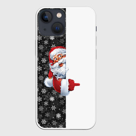 Чехол для iPhone 13 mini с принтом Дедушка Мороз в Новосибирске,  |  | christmas | merry christmas | дед мороз | ёлка | зима | мороз | новый год | подарок | праздник | рождество | с новым годом | санта клаус | снегурочка | снежинки