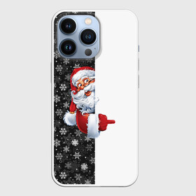 Чехол для iPhone 13 Pro с принтом Дедушка Мороз в Новосибирске,  |  | christmas | merry christmas | дед мороз | ёлка | зима | мороз | новый год | подарок | праздник | рождество | с новым годом | санта клаус | снегурочка | снежинки