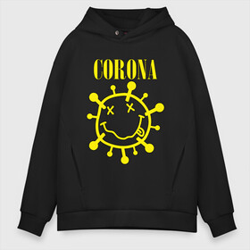 Мужское худи Oversize хлопок с принтом CORONA SMILE в Новосибирске, френч-терри — 70% хлопок, 30% полиэстер. Мягкий теплый начес внутри —100% хлопок | боковые карманы, эластичные манжеты и нижняя кромка, капюшон на магнитной кнопке | 2020 | china | corona | kobain | music | nirvana | smile | virus | болезнь | карантин | кобэйн | коронавирус | музыка | нирвана | пандемия | смайлик | удаленка | эпидемия