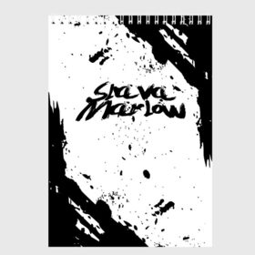 Скетчбук с принтом Slava marlow в Новосибирске, 100% бумага
 | 48 листов, плотность листов — 100 г/м2, плотность картонной обложки — 250 г/м2. Листы скреплены сверху удобной пружинной спиралью | rap | slava marlow | артём готлиб | видеоблогер и рэпер | российский музыкальный продюсер | рэп | слава марлоу