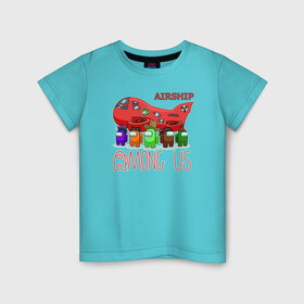 Детская футболка хлопок с принтом AMONG US - Airship в Новосибирске, 100% хлопок | круглый вырез горловины, полуприлегающий силуэт, длина до линии бедер | airship | among us | амонг ас | игроки | корабль | красный | логотип | новая карта