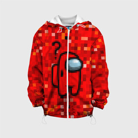 Детская куртка 3D с принтом Pixel Among Us в Новосибирске, 100% полиэстер | застежка — молния, подол и капюшон оформлены резинкой с фиксаторами, по бокам — два кармана без застежек, один потайной карман на груди, плотность верхнего слоя — 90 г/м2; плотность флисового подклада — 260 г/м2 | among us | impostor | mem | pixel | red | амонг ас | вопрос | вопросительный знак | знак вопроса | импостер | импостор | космический | космонавт | мемы | персонажи игр | пиксельный | предатель | пришелец | самозванец