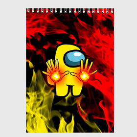 Скетчбук с принтом Маг огня Among us в Новосибирске, 100% бумага
 | 48 листов, плотность листов — 100 г/м2, плотность картонной обложки — 250 г/м2. Листы скреплены сверху удобной пружинной спиралью | among us | fiery | fire | impostor | mem | red | амонг ас | импостер | импостор | космический | красный огонь | мемы | огненный | огонь | персонажи игр | пламя | предатель | пришелец | самозванец | среди нас | стихия огня