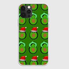 Чехол для iPhone 12 Pro Max с принтом Авокадо отмечают Новый год! в Новосибирске, Силикон |  | 2021 | авокадо | авокадо дед мороз | авокадо дед мороз и снегурочка | авокадо новый год | авокадо паттерн | авокадо снегурочка | авокадо тусовка | дед мороз и снегурочка авокадо