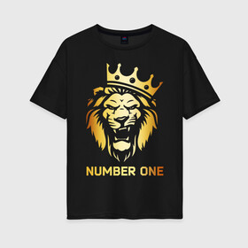 Женская футболка хлопок Oversize с принтом ЗОЛОТОЙ ЛЕВ в Новосибирске, 100% хлопок | свободный крой, круглый ворот, спущенный рукав, длина до линии бедер
 | animals | gold | king | lion | number one | pride | вожак | звери | золото | король | корона | кошки | лев | лидер | номер один | первый | прайд | хищник