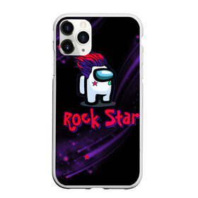 Чехол для iPhone 11 Pro Max матовый с принтом Among Us Rock Star в Новосибирске, Силикон |  | Тематика изображения на принте: 2021 | among us | impostor | space mafia | sus.puffballs united | амонг ас | амонг единорог | в космосе | гринч | импостор | инопланетяне | инопланетянин | новогодний амонг ас | ракета | с новым годом | самозванец | среди нас