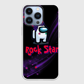Чехол для iPhone 13 Pro с принтом Among Us Rock Star в Новосибирске,  |  | 2021 | among us | impostor | space mafia | sus.puffballs united | амонг ас | амонг единорог | в космосе | гринч | импостор | инопланетяне | инопланетянин | новогодний амонг ас | ракета | с новым годом | самозванец | среди нас