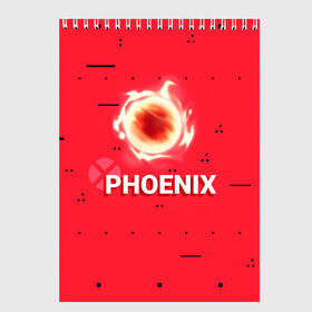 Скетчбук с принтом Phoenix в Новосибирске, 100% бумага
 | 48 листов, плотность листов — 100 г/м2, плотность картонной обложки — 250 г/м2. Листы скреплены сверху удобной пружинной спиралью | Тематика изображения на принте: new year | phoenix | phoenix valorant | valorant | valorant новогодний | агент валорант. | агент феникс | валорант | валорант новогодний | валорант узор | валорант феникс | игрок феникс | нг | новый год | орнамент | паттерн