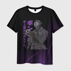 Мужская футболка 3D с принтом Anime | Dad #1 в Новосибирске, 100% полиэфир | прямой крой, круглый вырез горловины, длина до линии бедер | anime | dad | аниме | анимешникам | анимэ | иероглиф | китай | мультики | неоновые лучи | папа | прикольная | робот | фиолетовый | чёрная футболка | япония