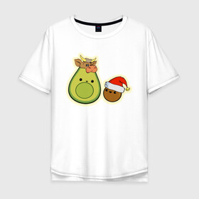 Мужская футболка хлопок Oversize с принтом Авокадо встречают год Быка в Новосибирске, 100% хлопок | свободный крой, круглый ворот, “спинка” длиннее передней части | 2021 | авокадо | авокадо бык | авокадо дед мороз | авокадо мама и малыш | авокадо новогодний | авокадо новый год | авокадо семья | бык костюм | год быка | год быка авокадо | дед мороз