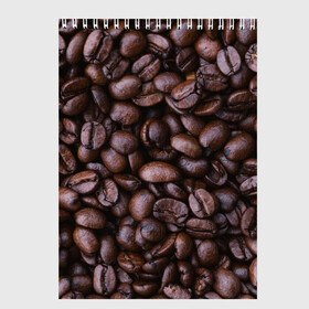 Скетчбук с принтом Кофейные зёрна в Новосибирске, 100% бумага
 | 48 листов, плотность листов — 100 г/м2, плотность картонной обложки — 250 г/м2. Листы скреплены сверху удобной пружинной спиралью | абстрактные | абстрактный | абстракция | еда | зёрна | зерно | кофе | кофеёк | кофейные | напитки | напиток | питьё
