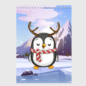 Скетчбук с принтом Новогодний милый пингвин в Новосибирске, 100% бумага
 | 48 листов, плотность листов — 100 г/м2, плотность картонной обложки — 250 г/м2. Листы скреплены сверху удобной пружинной спиралью | 2021 | 7 января | bull | newyear | santa | бык | быки | бычок | год быка | дед мороз | корова | новогодние каникулы | новогодние праздники | новый 2021 | новый год | новый год 2021 | рождество | сани | санта | санта клаус
