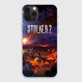 Чехол для iPhone 12 Pro Max с принтом Stalker 2 в Новосибирске, Силикон |  | ghost | stalker | stalker 2 | stallker | авария аэс | аэс | город призрак | диггер | дигер | заброшенный дом | заброшка | призрак | сталкер | сталлкер | тень чернобыля | черепа | чернобыль