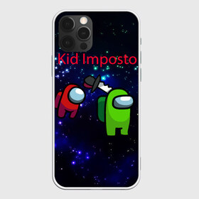 Чехол для iPhone 12 Pro Max с принтом Among us Impostor в Новосибирске, Силикон |  | among | among us | among us impostor | among us lime | among us lime+ kid lime | among us red+ kid red | among us предатель | imposter | амонг | амонг ас | амонг ас предатель | игра про космос | космос | предатель