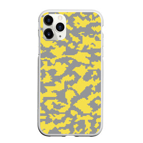 Чехол для iPhone 11 Pro матовый с принтом Ultimate Urban Camo в Новосибирске, Силикон |  | Тематика изображения на принте: 2021 | pantone | городской | желтый | камуфляж | пиксельный | урбан | цвет года