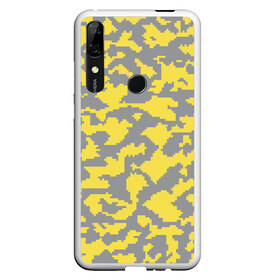 Чехол для Honor P Smart Z с принтом Ultimate Urban Camo в Новосибирске, Силикон | Область печати: задняя сторона чехла, без боковых панелей | 2021 | pantone | городской | желтый | камуфляж | пиксельный | урбан | цвет года