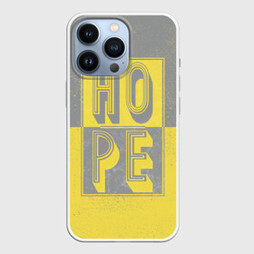 Чехол для iPhone 13 Pro с принтом Ultimate Hope в Новосибирске,  |  | Тематика изображения на принте: 2021 | hope | pantone | винтаж | надежда | цвет года