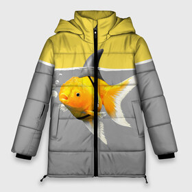 Женская зимняя куртка 3D с принтом Рыба-акула (PANTONE 13-0647) в Новосибирске, верх — 100% полиэстер; подкладка — 100% полиэстер; утеплитель — 100% полиэстер | длина ниже бедра, силуэт Оверсайз. Есть воротник-стойка, отстегивающийся капюшон и ветрозащитная планка. 

Боковые карманы с листочкой на кнопках и внутренний карман на молнии | pantone 13 0647 | аквариум | акула | вобла | вода | домино | икра | камбала | карась | кит | лосось | меч | море | мясо | озеро | океан | окунь | пила.карп | плавник.удочка | прикольные | река | русалка | рыбак
