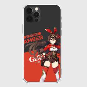 Чехол для iPhone 12 Pro Max с принтом Genshin Impact Amber в Новосибирске, Силикон |  | amber | anime | game | genshin impact | rpg | аниме | геншин импакт | девушка | игра | персонаж | рпг | тян | эмбер