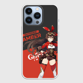 Чехол для iPhone 13 Pro с принтом Genshin Impact Amber в Новосибирске,  |  | Тематика изображения на принте: amber | anime | game | genshin impact | rpg | аниме | геншин импакт | девушка | игра | персонаж | рпг | тян | эмбер