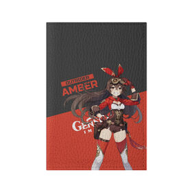 Обложка для паспорта матовая кожа с принтом Genshin Impact Amber в Новосибирске, натуральная матовая кожа | размер 19,3 х 13,7 см; прозрачные пластиковые крепления | Тематика изображения на принте: amber | anime | game | genshin impact | rpg | аниме | геншин импакт | девушка | игра | персонаж | рпг | тян | эмбер