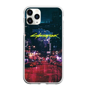 Чехол для iPhone 11 Pro матовый с принтом Cyberpunk 2077 в Новосибирске, Силикон |  | 2020 | cyberpunk 2077 | игры | киберпанк | тренды