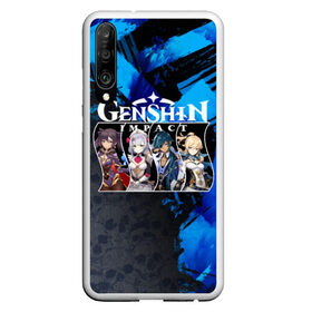 Чехол для Honor P30 с принтом Genshin Impact в Новосибирске, Силикон | Область печати: задняя сторона чехла, без боковых панелей | action | game | genshin | genshin impact | impact | mihoyo limited | rpg | игра