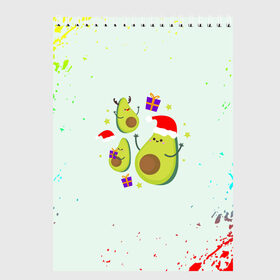 Скетчбук с принтом Новогодние Авокадо в Новосибирске, 100% бумага
 | 48 листов, плотность листов — 100 г/м2, плотность картонной обложки — 250 г/м2. Листы скреплены сверху удобной пружинной спиралью | Тематика изображения на принте: авокадо | веган | еда блогеров | мемы | минимализм | прикольные картинки | прикольные надписи | растение | смешное авокадо | фрукт