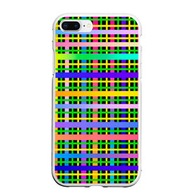 Чехол для iPhone 7Plus/8 Plus матовый с принтом Цветной беспредел в Новосибирске, Силикон | Область печати: задняя сторона чехла, без боковых панелей | весна | градиент | краски | праздник | радостное настроение