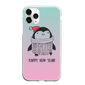 Чехол для iPhone 11 Pro Max матовый с принтом Милый пингвин в Новосибирске, Силикон |  | 2021 | 7 января | bull | newyear | santa | бык | быки | бычок | год быка | дед мороз | корова | новогодние каникулы | новогодние праздники | новый 2021 | новый год | новый год 2021 | рождество | сани | санта | санта клаус