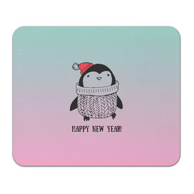 Коврик для мышки прямоугольный с принтом Милый пингвин в Новосибирске, натуральный каучук | размер 230 х 185 мм; запечатка лицевой стороны | 2021 | 7 января | bull | newyear | santa | бык | быки | бычок | год быка | дед мороз | корова | новогодние каникулы | новогодние праздники | новый 2021 | новый год | новый год 2021 | рождество | сани | санта | санта клаус