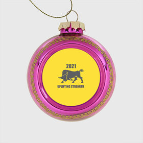 Стеклянный ёлочный шар с принтом Цвет года 2021 в Новосибирске, Стекло | Диаметр: 80 мм | Тематика изображения на принте: bull | new year | pantone | power | symbol | бык | мощь | новый год | сила | символ | энергия