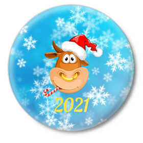 Значок с принтом Год быка 2021 в Новосибирске,  металл | круглая форма, металлическая застежка в виде булавки | 2021 | 7 января | bull | newyear | santa | бык | быки | бычок | год быка | дед мороз | корова | новогодние каникулы | новогодние праздники | новый 2021 | новый год | новый год 2021 | рождество | сани | санта | санта клаус