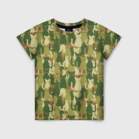 Детская футболка 3D с принтом Камуфляж из котов в Новосибирске, 100% гипоаллергенный полиэфир | прямой крой, круглый вырез горловины, длина до линии бедер, чуть спущенное плечо, ткань немного тянется | 23 февраля | армия | военная | зелень | камуфляж | листья | маскировка | паттерн | солдат | текстуры