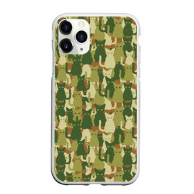 Чехол для iPhone 11 Pro матовый с принтом Камуфляж из котов в Новосибирске, Силикон |  | 23 февраля | армия | военная | зелень | камуфляж | листья | маскировка | паттерн | солдат | текстуры