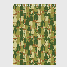 Скетчбук с принтом Камуфляж из котов в Новосибирске, 100% бумага
 | 48 листов, плотность листов — 100 г/м2, плотность картонной обложки — 250 г/м2. Листы скреплены сверху удобной пружинной спиралью | 23 февраля | армия | военная | зелень | камуфляж | листья | маскировка | паттерн | солдат | текстуры