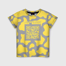 Детская футболка 3D с принтом CyberCow 2021 в Новосибирске, 100% гипоаллергенный полиэфир | прямой крой, круглый вырез горловины, длина до линии бедер, чуть спущенное плечо, ткань немного тянется | cyberpunk | cyberrussia | illuminating | pantone | qr code | ultimate grey | безупречный | бык | желтый | киберкорова | корова | новый год | освещающий | пятна | серый