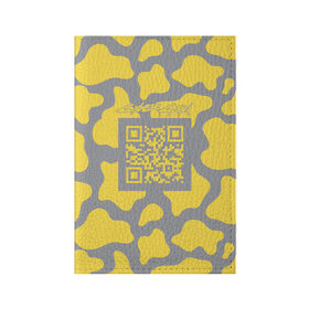 Обложка для паспорта матовая кожа с принтом CyberCow 2021 в Новосибирске, натуральная матовая кожа | размер 19,3 х 13,7 см; прозрачные пластиковые крепления | cyberpunk | cyberrussia | illuminating | pantone | qr code | ultimate grey | безупречный | бык | желтый | киберкорова | корова | новый год | освещающий | пятна | серый