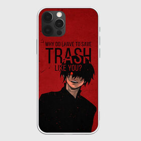 Чехол для iPhone 12 Pro Max с принтом Trash в Новосибирске, Силикон |  | anime | ghoul | juzo | kaneki | kaneki ken | ken | suzuya | tokyo | tokyo ghoul | аниме | гуль | джузо | джузо сузуя | канеки | кен | кен канеки | рей | сейдо | сузуя | токийский гуль | япония